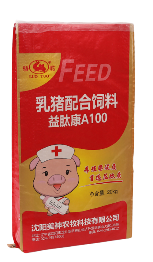 Image is not available