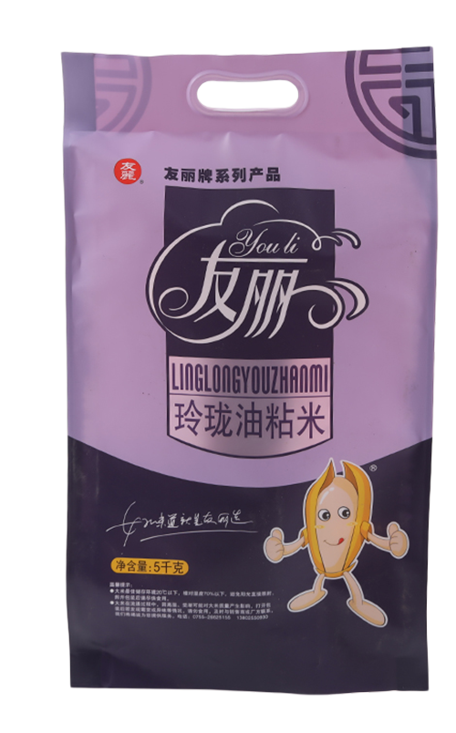 Image is not available