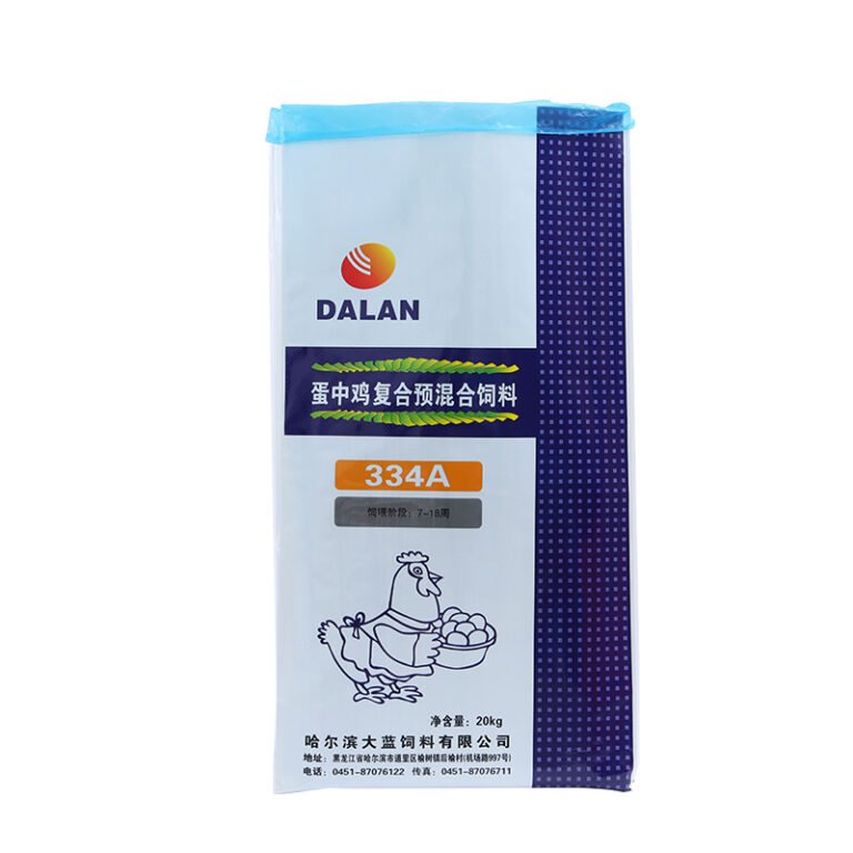 Block Bottom BOPP Bags