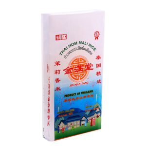 Block Bottom BOPP Bags