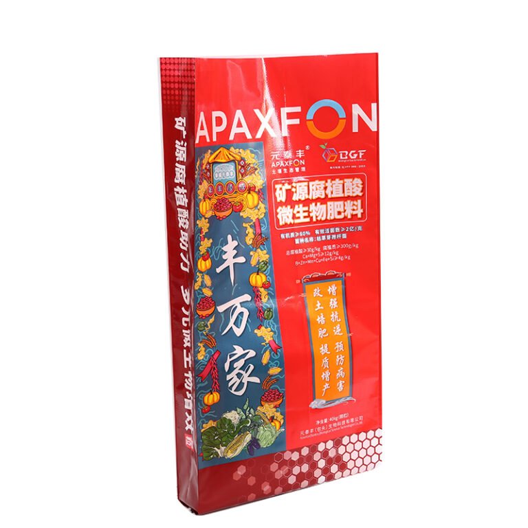 Block Bottom BOPP Bags