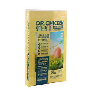 Block Bottom BOPP Bags