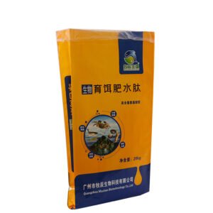 Block Bottom BOPP Bags