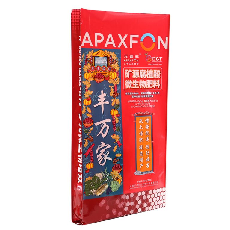 Block Bottom BOPP Bags